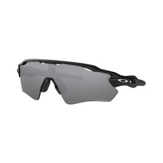 Óculos Ciclismo Oakley Radar Ev Path High Resolution Carbon Prizm Polarized - Unissex