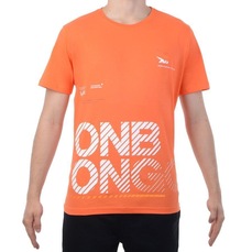 Camiseta Onbongo 1988 - Masculina