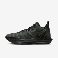 Tênis Nike LeBron Witness 7 - Masculino