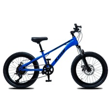 Bicicleta Mtb Aro 20 Krw - Câmbio 7 Velocidades L20 - Infantil