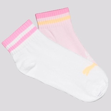 Kit Meiass Puma Cano Baixo 2 Pares Infantil
