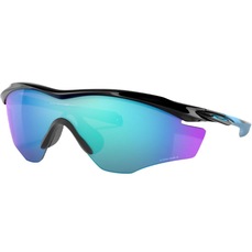 Óculos Ciclismo Oakley M2 Frame Xl Prizm Sapphire Polished Black