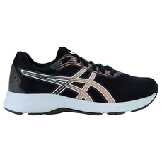 TÊNIS ASICS RAIDEN 4 - FEMININO