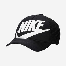 Imagem do produto Boné Nike Rise Trucker - Infantil na posição 25 de 2