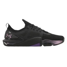 Tênis Under Armour Tribase Cross II - Masculino