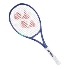 Raquete de Tênis Yonex Ezone 98 + 2025