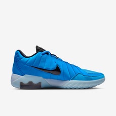 Tênis Masculino Nike LeBron Witness IX