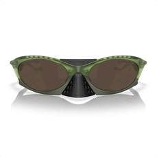 Óculos de Sol Unissex Oakley Plantaris Prizm Tungsten