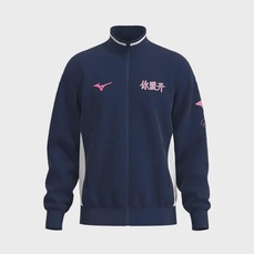 Jaqueta Mizuno Fleece Vrunk Unissex