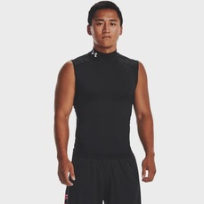 Imagem do produto Regata Under Armour HeatGear Mock Masculina na posição 33 de 5