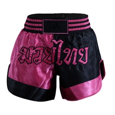 BERMUDA ADIDAS DE MUAY THAI FEMININO