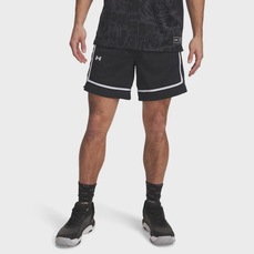 Shorts de Basquete Under Armour Zone Pro 7 Mesh Masculino
