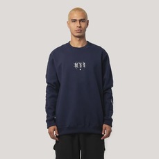 Blusão de Moletom Especial MCD Caligrafitti - Masculino