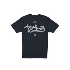 Camiseta New Era Regular New York Yankees MLB Hyperfly Masculina