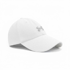 Boné Aba Curva Under Armour Blitzing Oficial Unissex