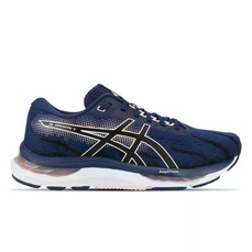 Tênis Feminino Asics Hypersonic 5