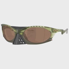 Óculos de Sol Oakley Plantaris Matte Trans Fern Prizm Tungsten Masculino