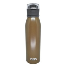 Garrafa Térmica Yins Aço Inox 610ML