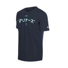 Imagem do produto Camiseta New Era Regular Seattle Mariners MLB Hyperfly Masculino na posição 14 de 5
