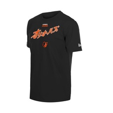 Imagem do produto Camiseta New Era Regular Baltimore Orioles MLB Hyperfly Masculina na posição 8 de 5
