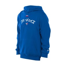 Imagem do produto Blusão de Moletom New Era Canguru Fechado Toronto Blue Jays MLB Hyperfly Masculino na posição 6 de 5