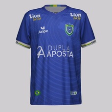 Imagem do produto Camisa Junpe Ousadia FC II 2025 FutFanatics Infantil na posição 23 de 2