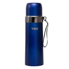 Imagem do produto Garrafa Térmica Yins 500ML na posição 9 de 2