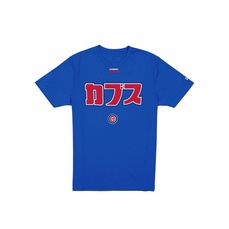 Imagem do produto Camiseta New Era Regular Chicago Cubs MLB Hyperfly Masculina na posição 3 de 3