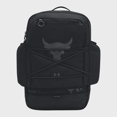 Imagem do produto Mochila Under Armour Project Rock Brahma 24 Litros na posição 18 de 3