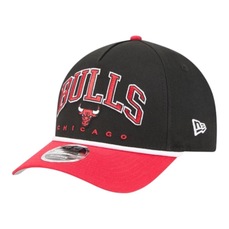Imagem do produto Boné New Era 940 M-Crown A-Frame Chicago Bulls Masculino na posição 19 de 5