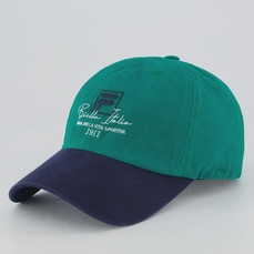 Imagem do produto Boné Fila 1911 Unissex na posição 20 de 5