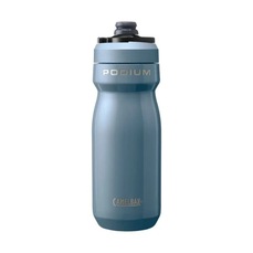 Imagem do produto Garrafa Térmica Podium Steel Vacuum CamelBak 530ml na posição 29 de 5