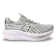 Imagem do produto Tênis Asics Gel Nimbus 28 ATC Masculino na posição 6 de 5
