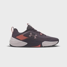 Imagem do produto Tênis Under Armour Tribase Reps 2 SE Unissex na posição 31 de 5