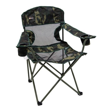 Cadeira Dobrável Nautika Fresno com Ventilação No Assento e Encosto