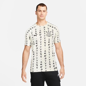 Camisa do Corinthians III 22/23 Nike Torcedor Pro - Masculina