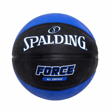 Bola de Basquete K500 azul-lar…