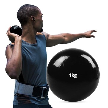 Bola de Peso Pista e Campo para Atletismo em Aço com Selo da CBAt - 1Kg