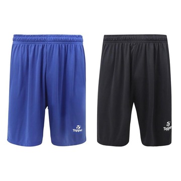 Calção Topper Classic New - 2 Unidades - Masculino