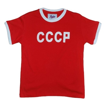 Camiseta Cccp 1970 Liga Retro - Infantil