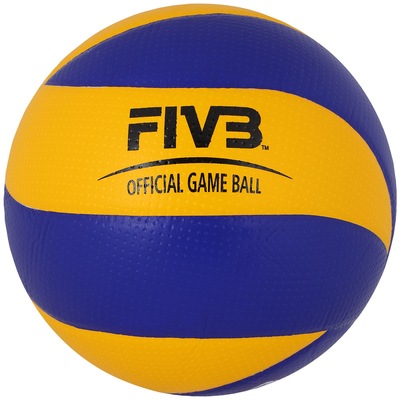 Bola de Vôlei Mikasa MVA200 - Foto 3