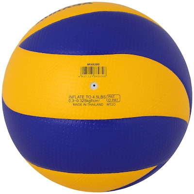 Bola de Vôlei Mikasa MVA200 - Foto 4
