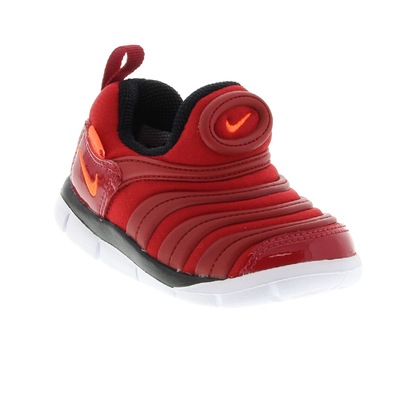 dynamo free infantil