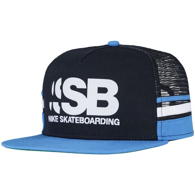 Boné Aba Reta Nike SB Cut - Snapback - Trucker - Adulto - Foto 4