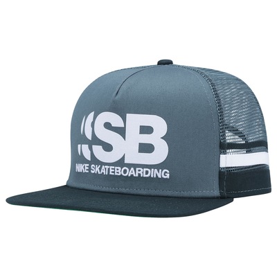 Boné Aba Reta Nike SB Cut - Snapback - Trucker - Adulto - Foto 4