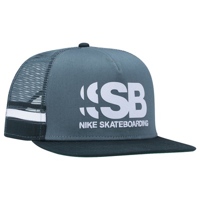 Boné Aba Reta Nike SB Cut - Snapback - Trucker - Adulto - Foto 5