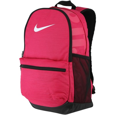 Mochila Nike Brasilia Backpack M - 24 Litros - Foto 1