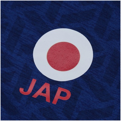 Camiseta Japão 2019 Adams - Masculina - Foto 5