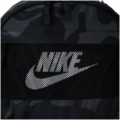 Mochila Nike Elemental 2.0 Camo - Foto 5