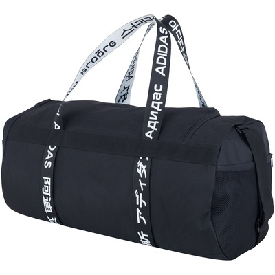 Mala adidas 4Athlts Duffel M - Foto 3